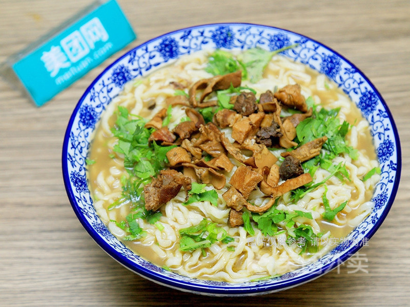 插花牛肉汤馆上元大街店