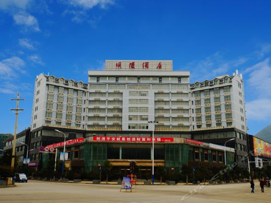 > 安顺市盛世中华大酒店