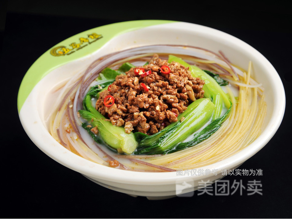 五谷肉末粉图片