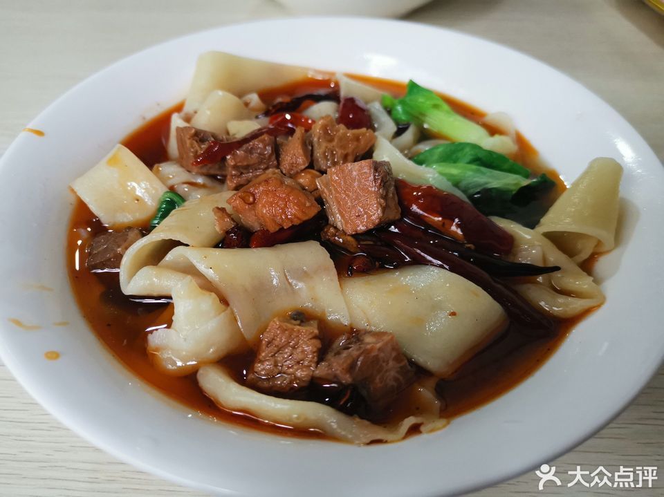 口碑好的牛肉板面