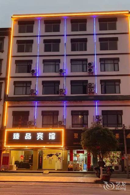 【永兴洗衣】永兴洗衣电话,永兴洗衣地址_360地图