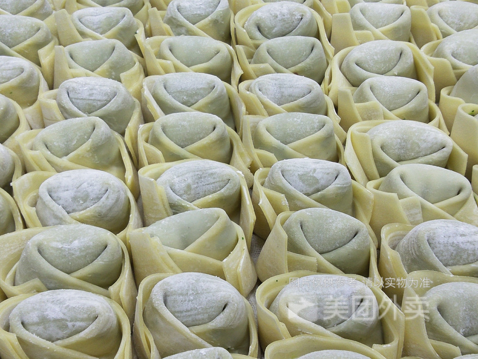 【福建千里香馄饨王(红松路店)】福建千里香馄饨王(红松路店)电话_福