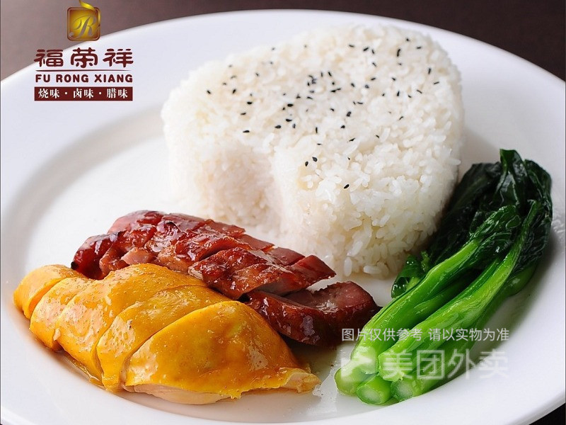 烧鹅拼叉烧拼盐鸡饭图片