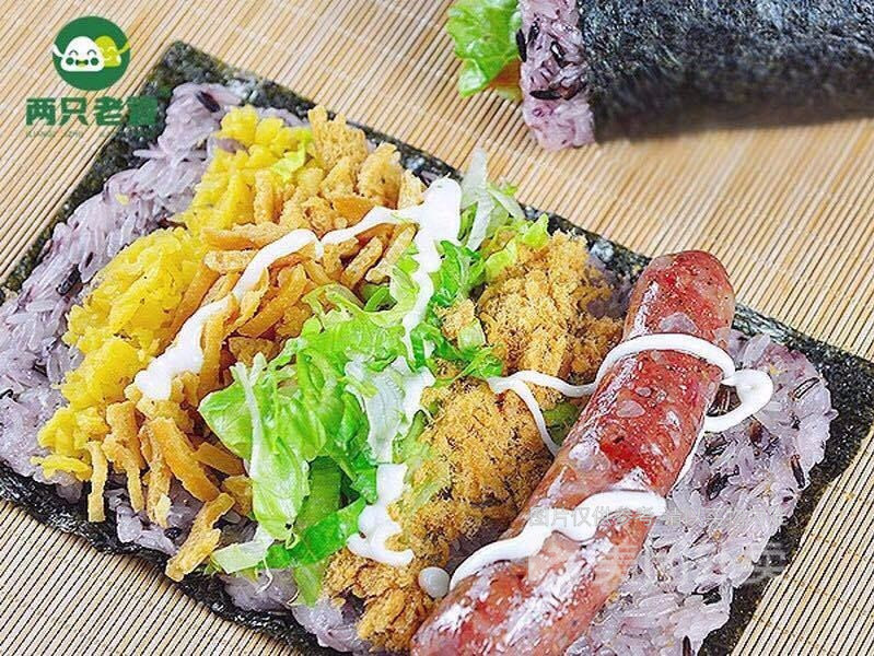 风味烤肠饭团图片