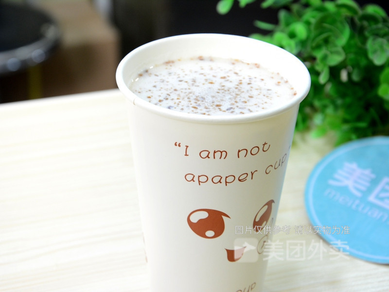 麦克斯(浓情店)80度城市咖啡(贵州仁怀店)梧桐哈库拉南海风情咖啡