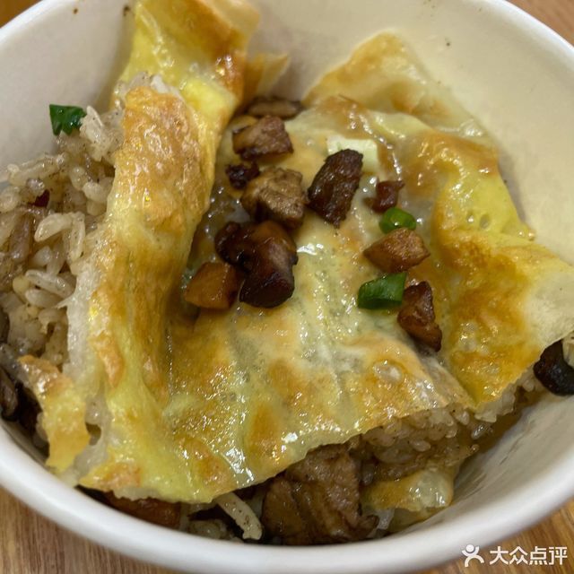 蔡林记胜利街店