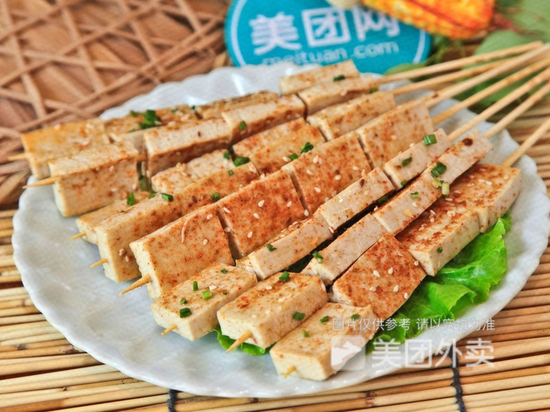 图门烧烤黄山七店