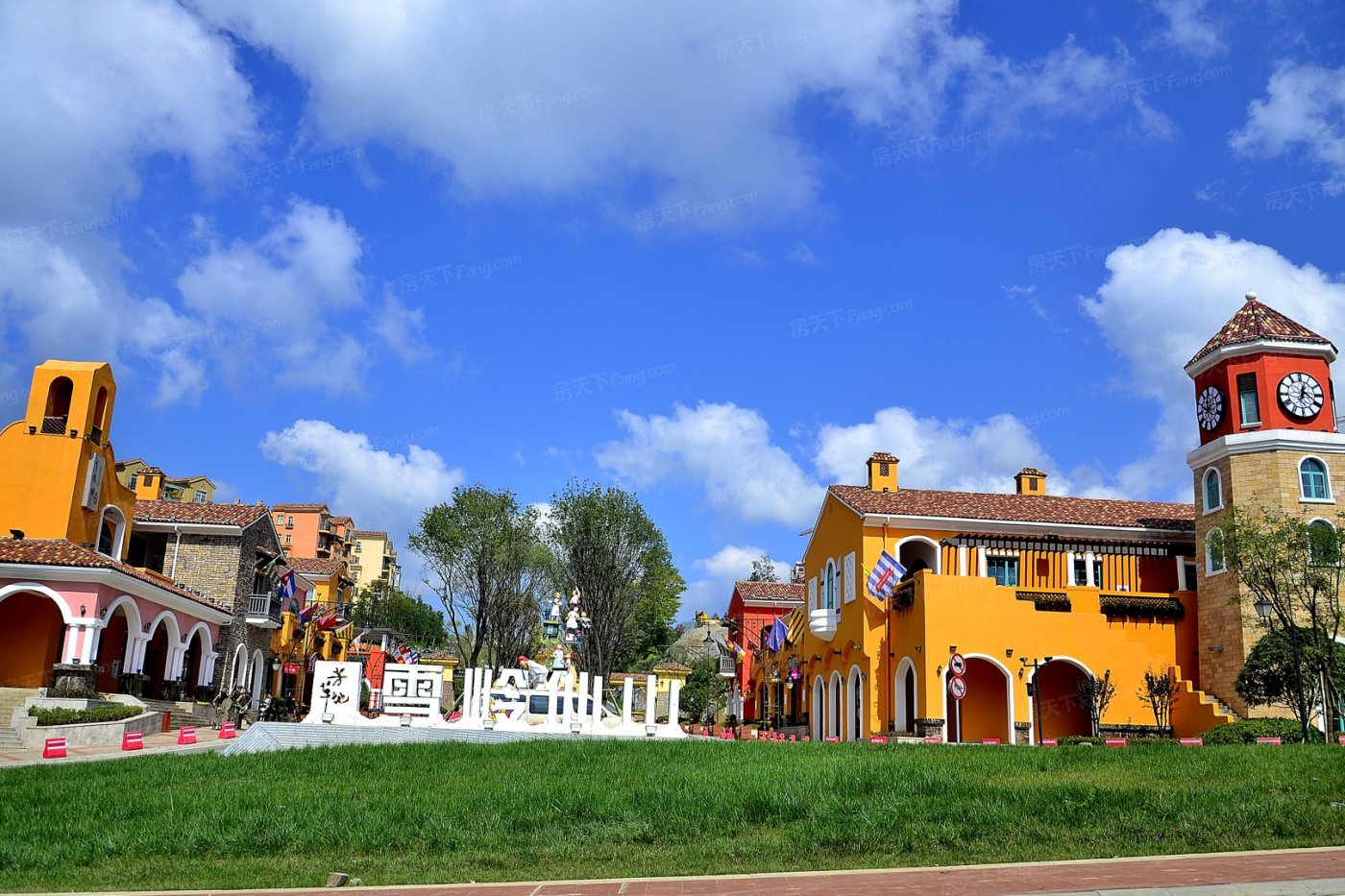 重庆芳草地房地产开发有限公司