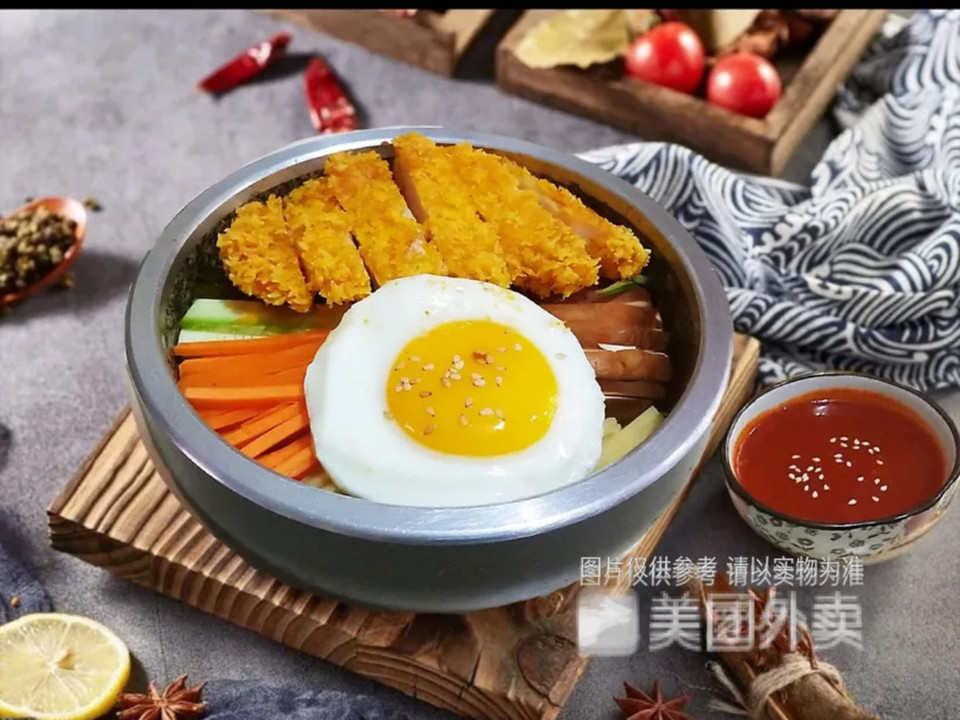 胖二妹石锅拌饭