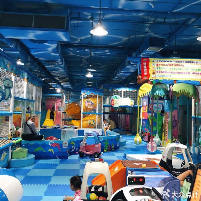 成都室内儿童游乐场