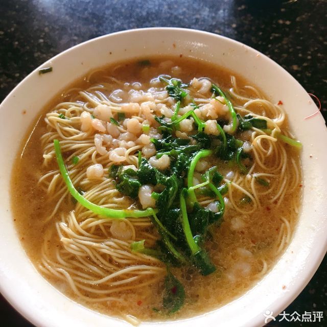 兴隆面饭馆(人民街店)