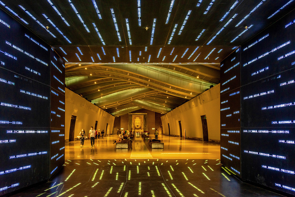 山西云冈石窟门票