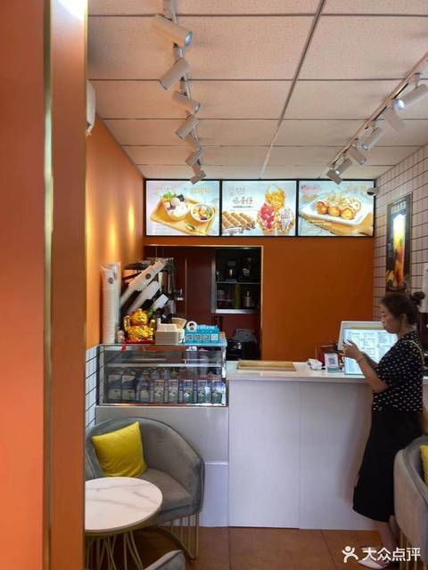 南路40号推荐菜:珍珠奶茶芒果多多金桔柠檬分类:餐饮;小吃;甜品店