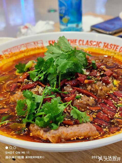 油泼牛肉麻辣烫单人餐图片