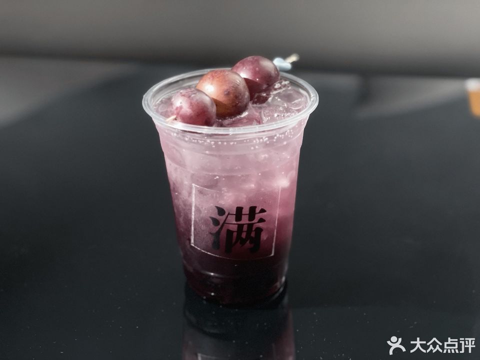 葡萄气泡水图片