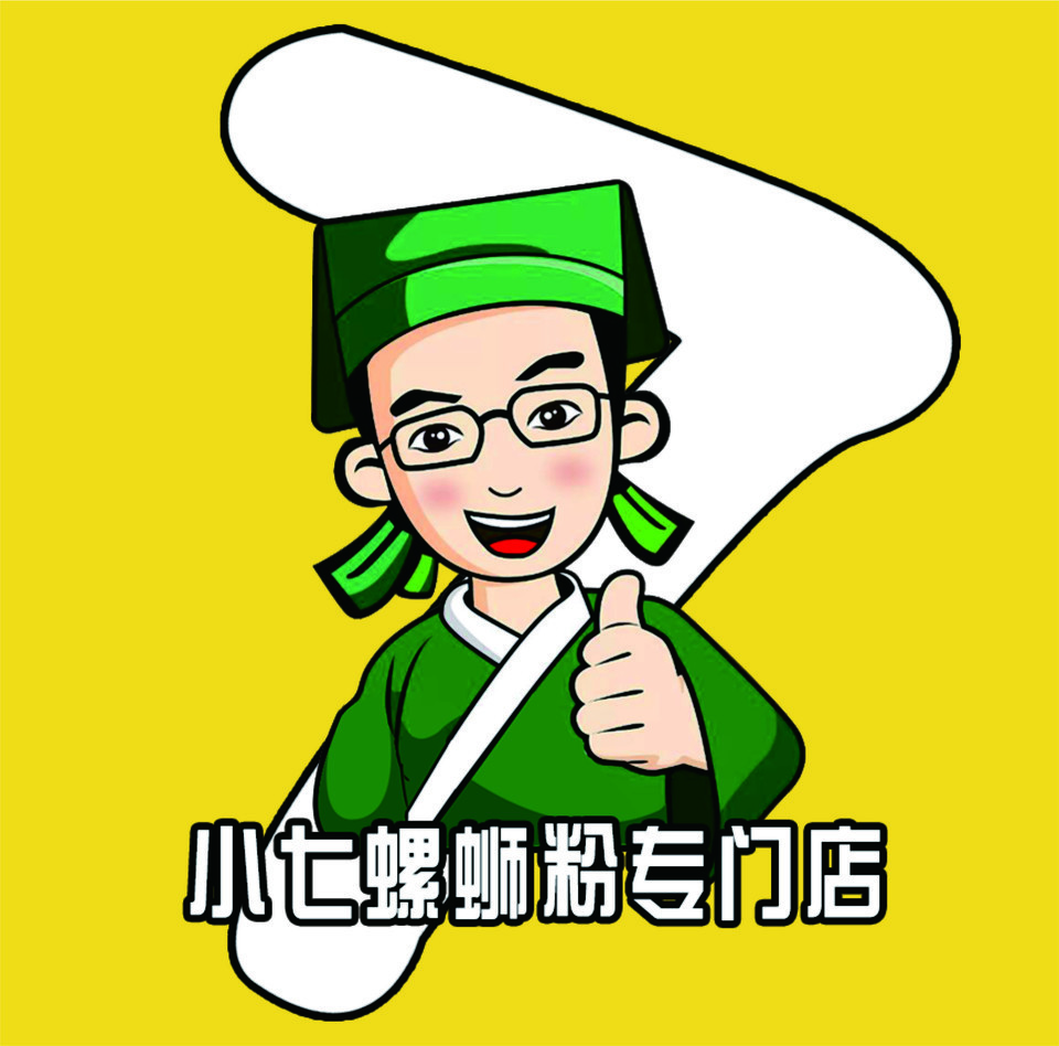 小七螺蛳粉科兴首店