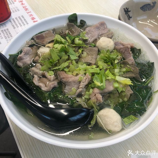 潮汕原味湯粉王