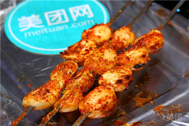 好地芳烧烤二店