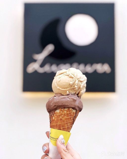 【luneurs(幸福里店)】luneurs(幸福里店)电话_lun