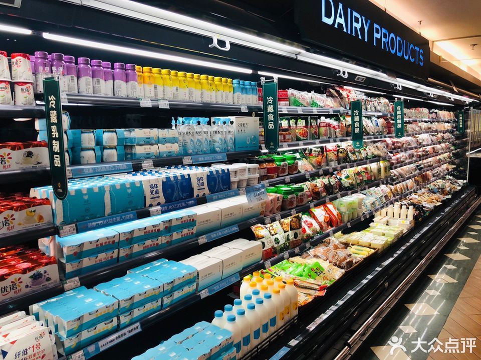 查看华联bhg精品超市_360地图搜索结果列表