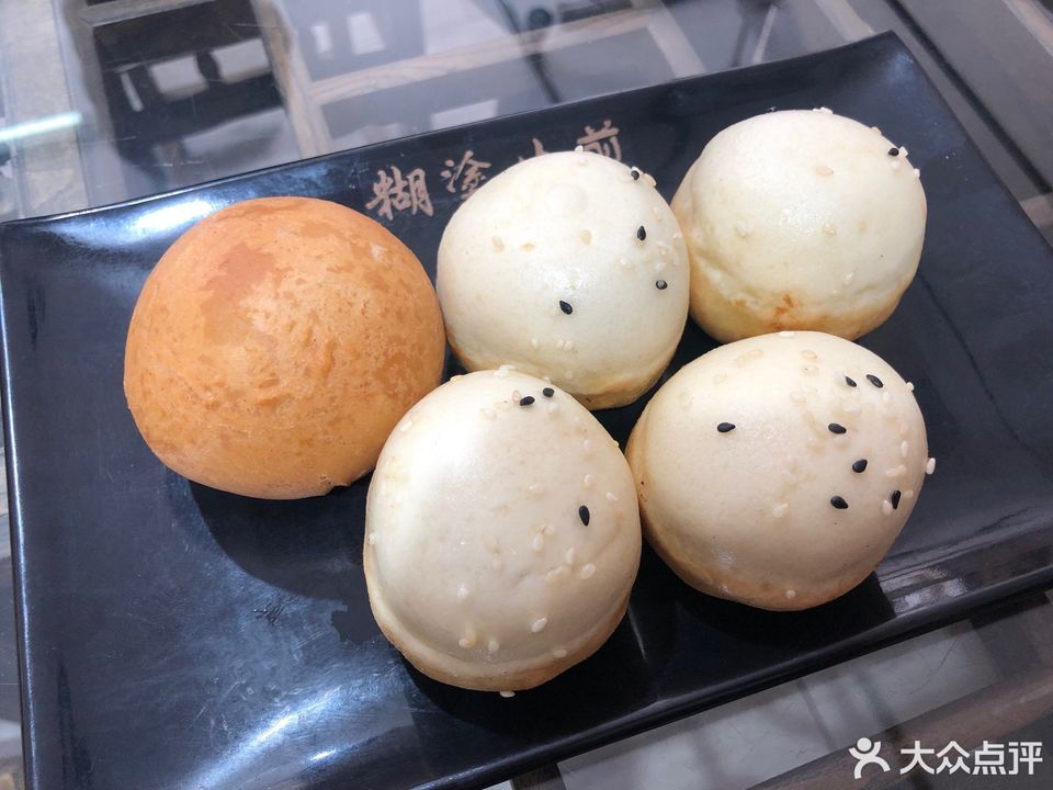 糊涂生煎东湖塘店