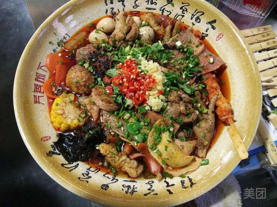 豪华冒菜双人餐图片