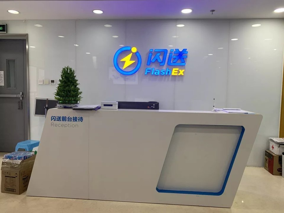 t013ac3aa11e47126ef.jpg