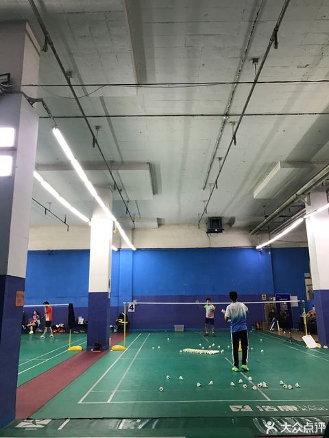 方庄体育公园羽毛球馆