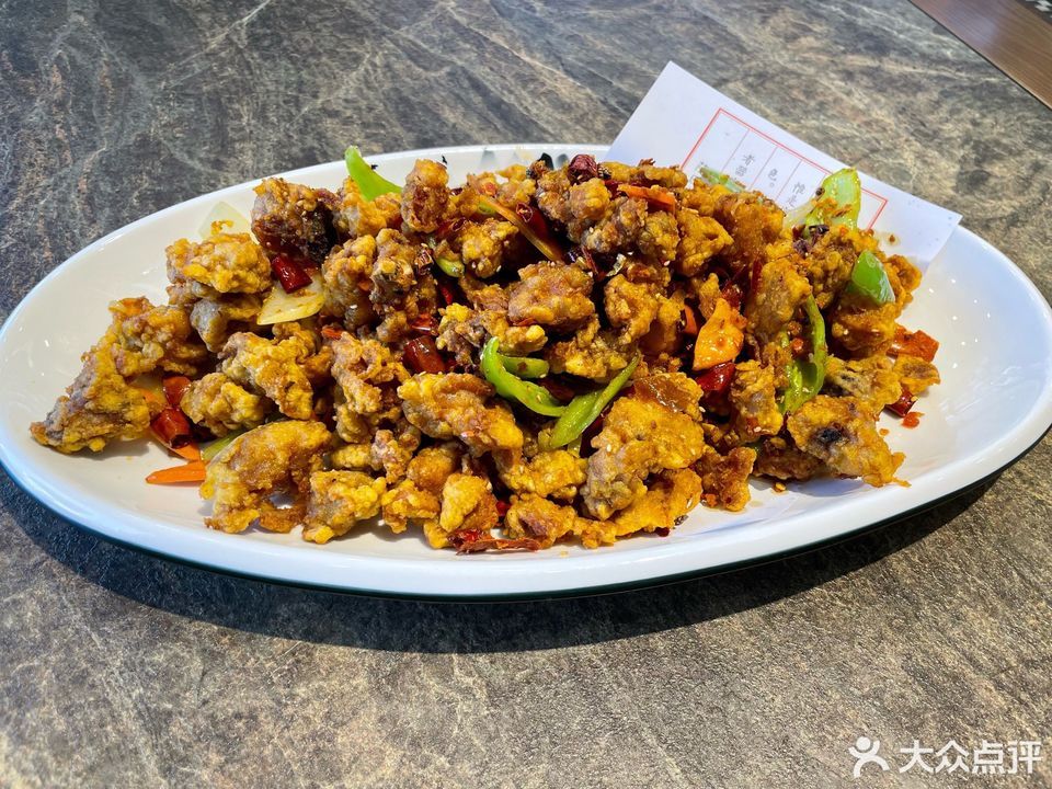 香酥辣子鸡图片