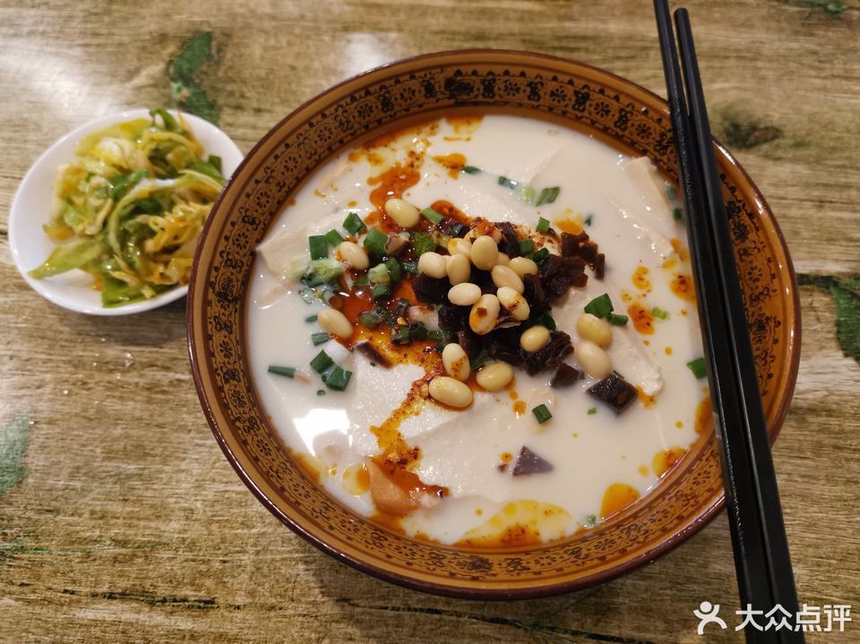 豆花泡饃擀麵皮