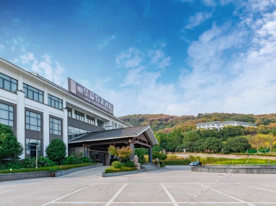 无锡丽呈温特莱酒店