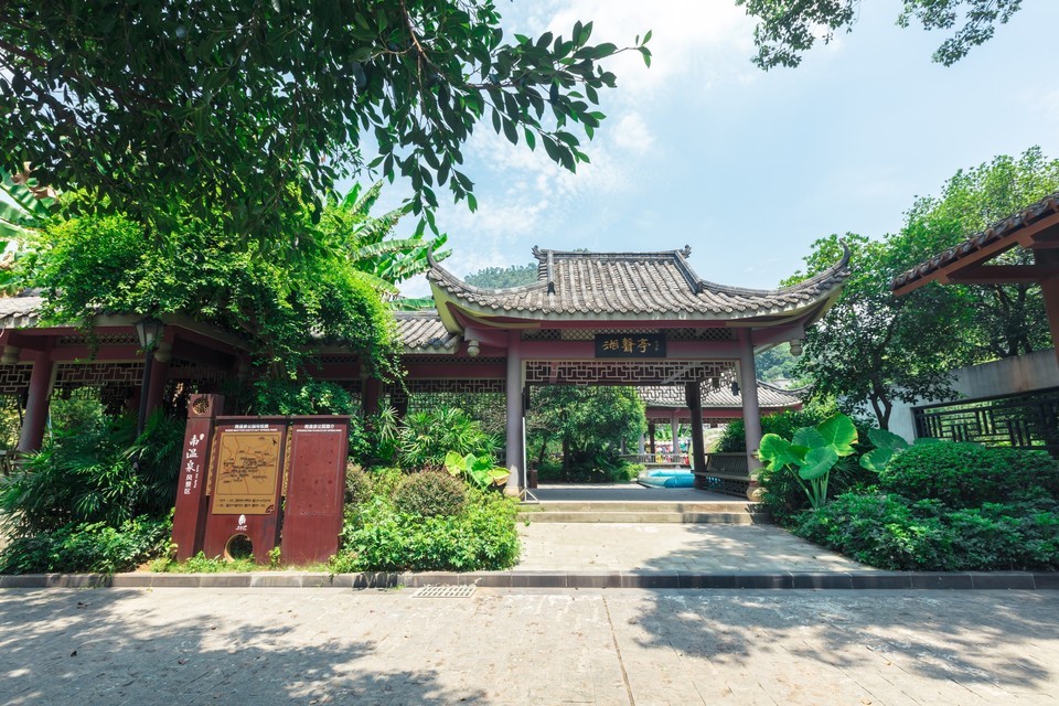 重庆南温泉风景区