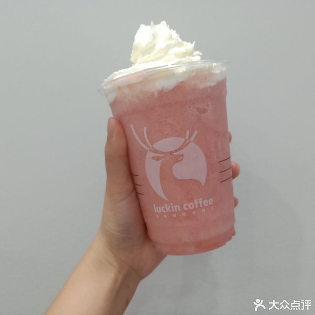 【小鹿茶(蓟州东城金街创业街店】小鹿茶(蓟州东城