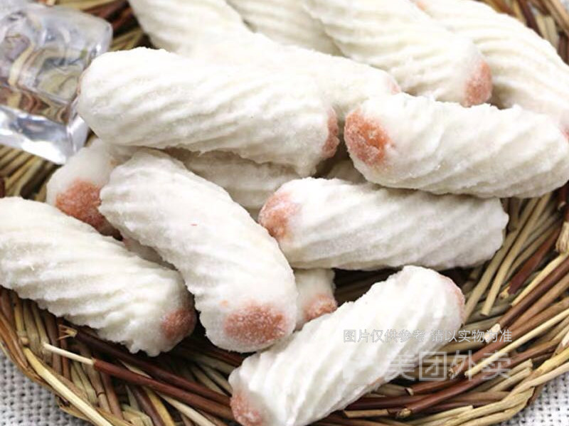 红唇撸串宝龙广场店