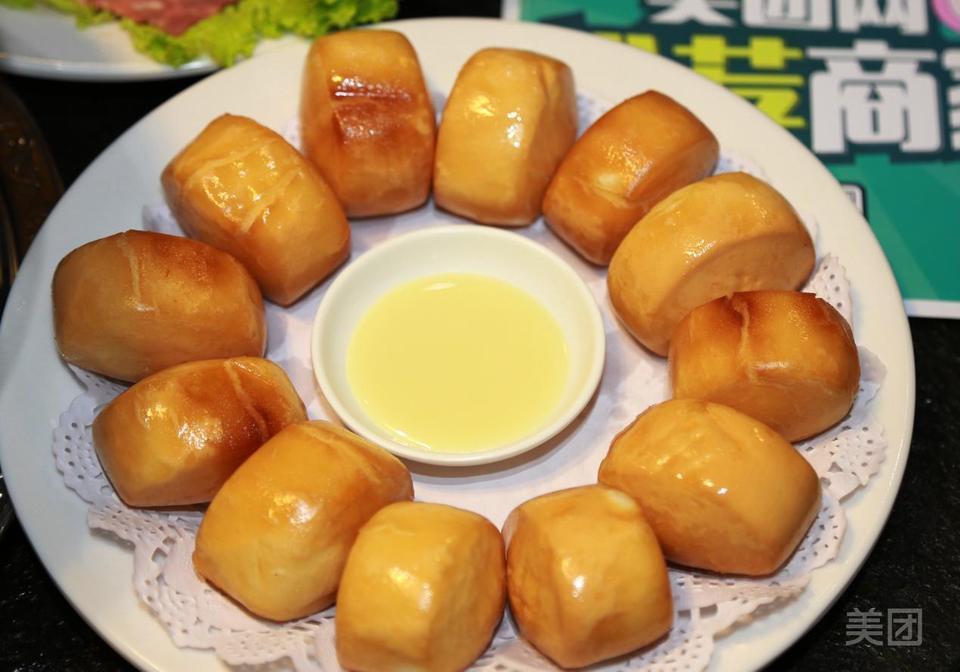 重庆美蛙鱼火锅