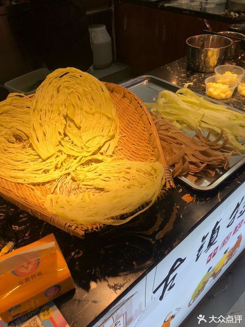 肥肠绿豆粉图片