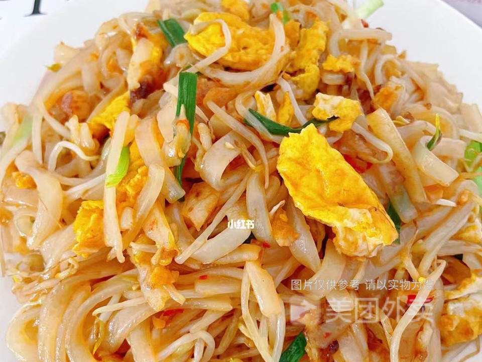 【云浮肠粉店】云浮肠粉店电话_云浮肠粉店怎么样_360地图