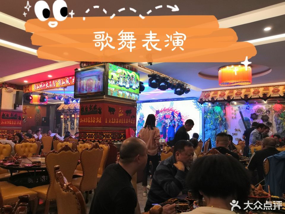 【西昌彝族文化】地址,电话,路线,周边设施_360地图