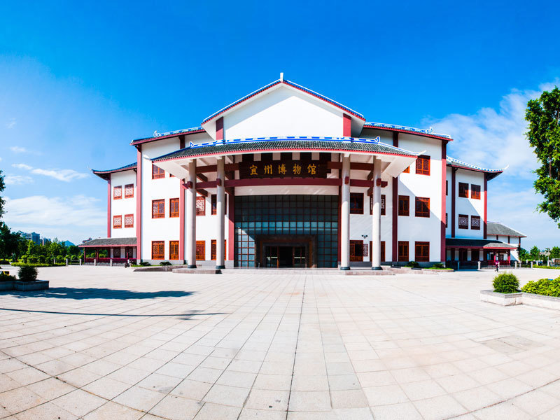 宜州冯京公园