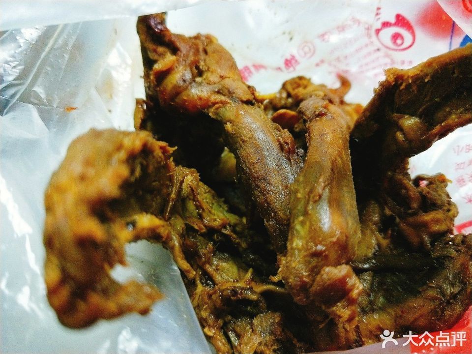 【绝味鸭脖(同曦美食街店)】绝味鸭脖(同曦美食街店)电话,绝味鸭脖
