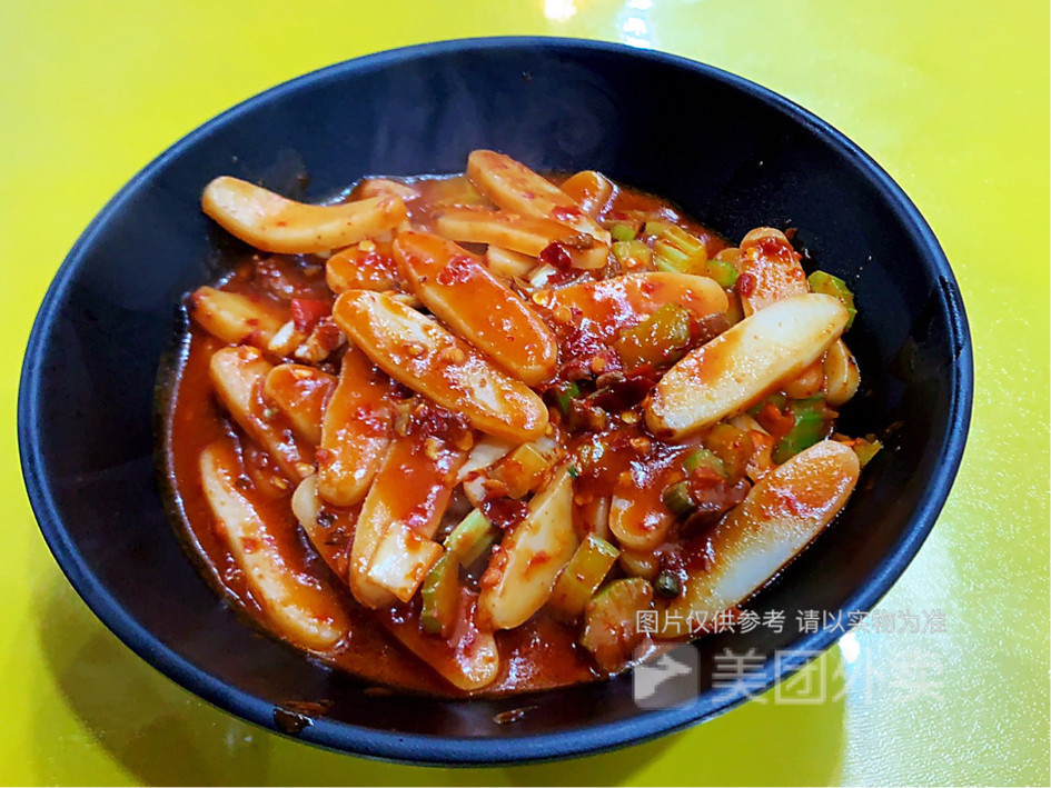 芹菜酸菜鸡肉炒年糕图片