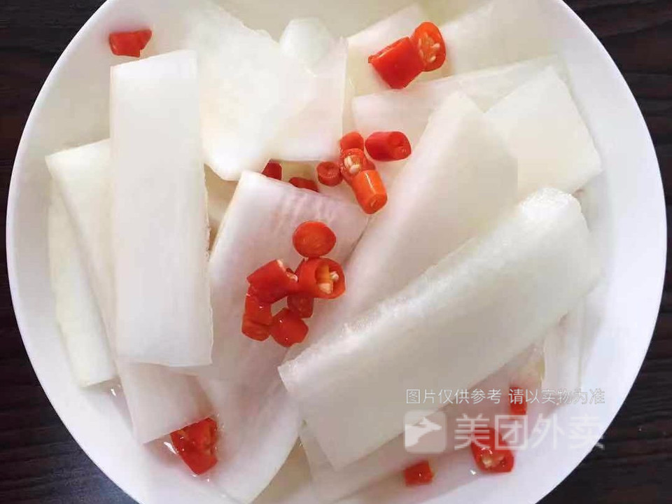 萝卜酸图片