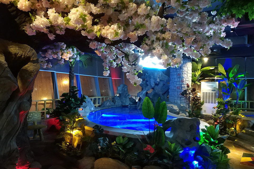 汤乐汇日式温泉