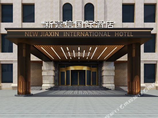 大连嘉信国际酒店韩江图片