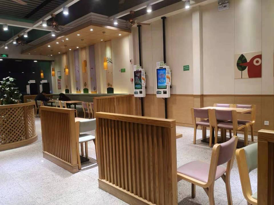 德克士(龙头寺北广场餐厅)