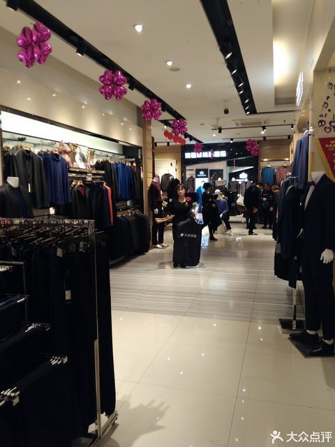                大水·瑞德菲男装