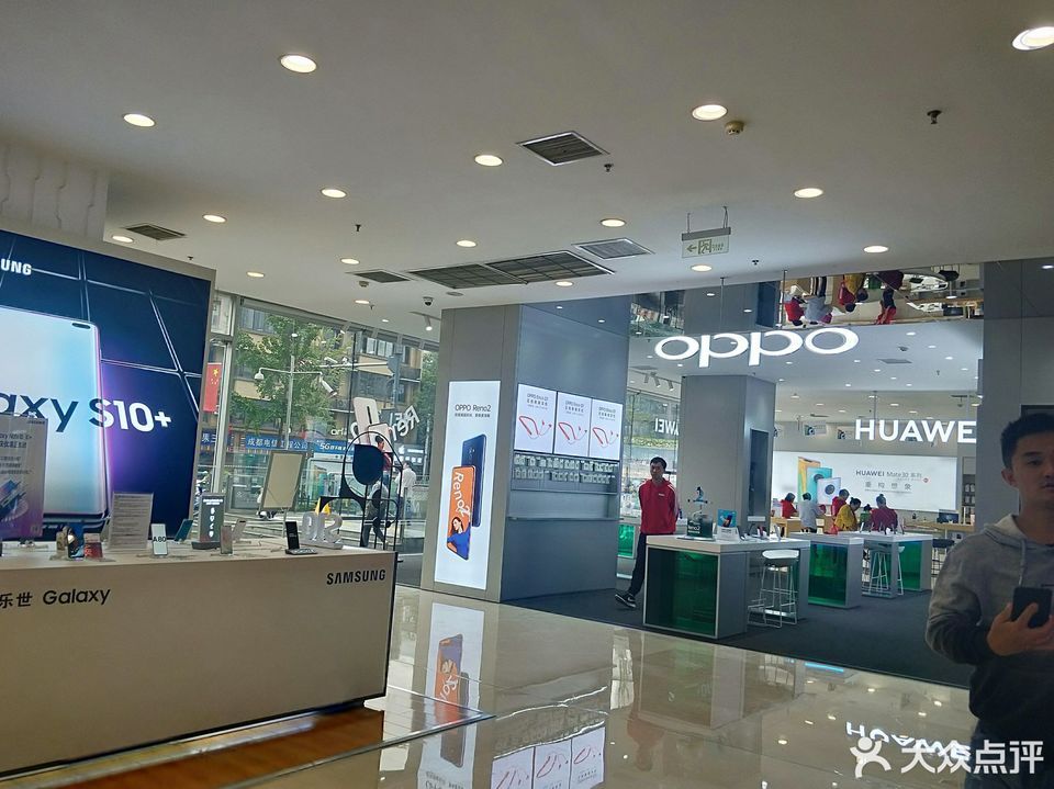 赛格通信商城图片