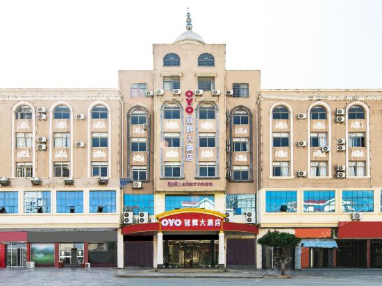 > 福清龙顺大酒店