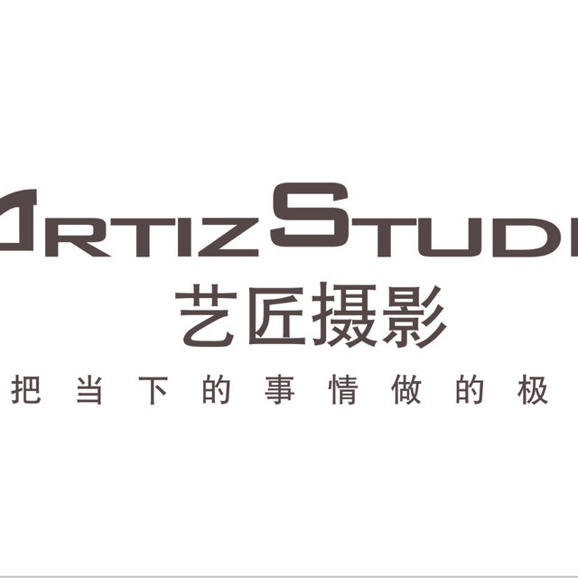 艺匠摄影图片