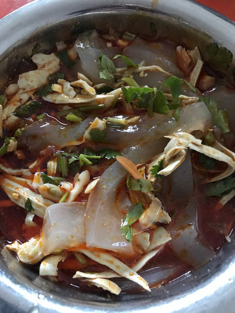 山西怀仁美食
